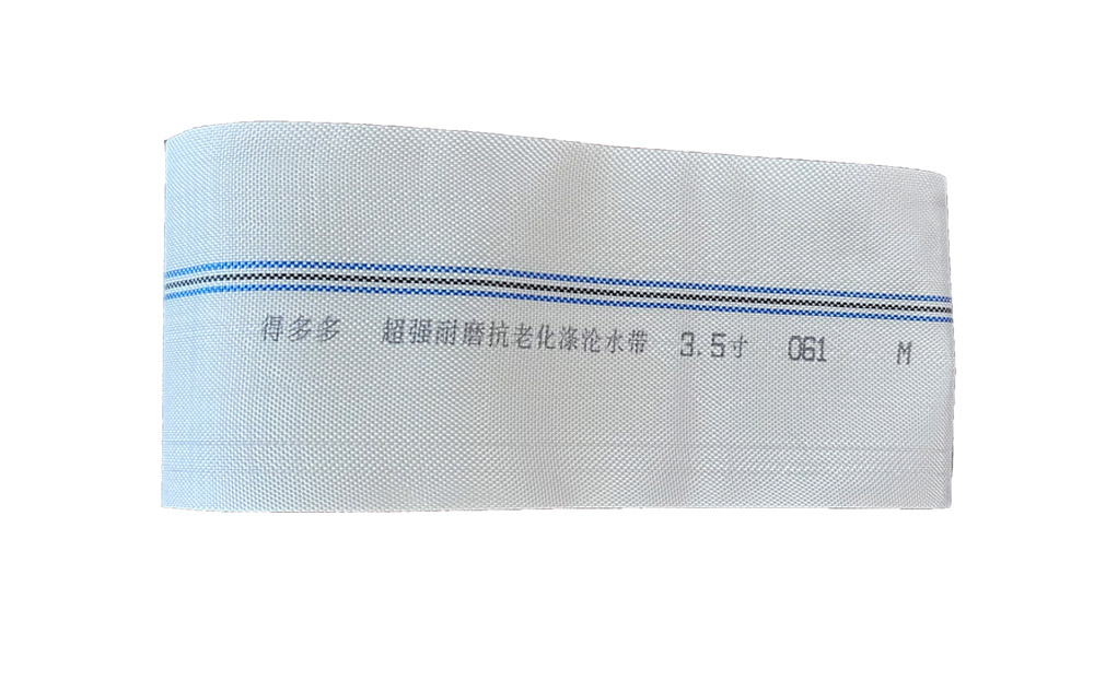 烟台编织工艺-涤纶水带